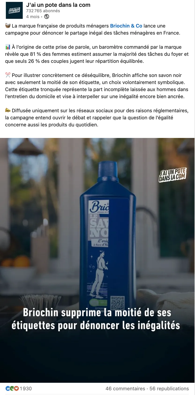 Retombée presse / réseaux — Briochin