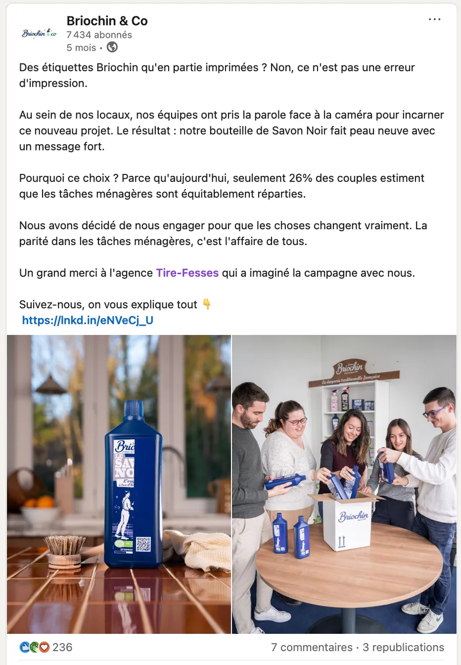 Retombée presse / réseaux — Briochin
